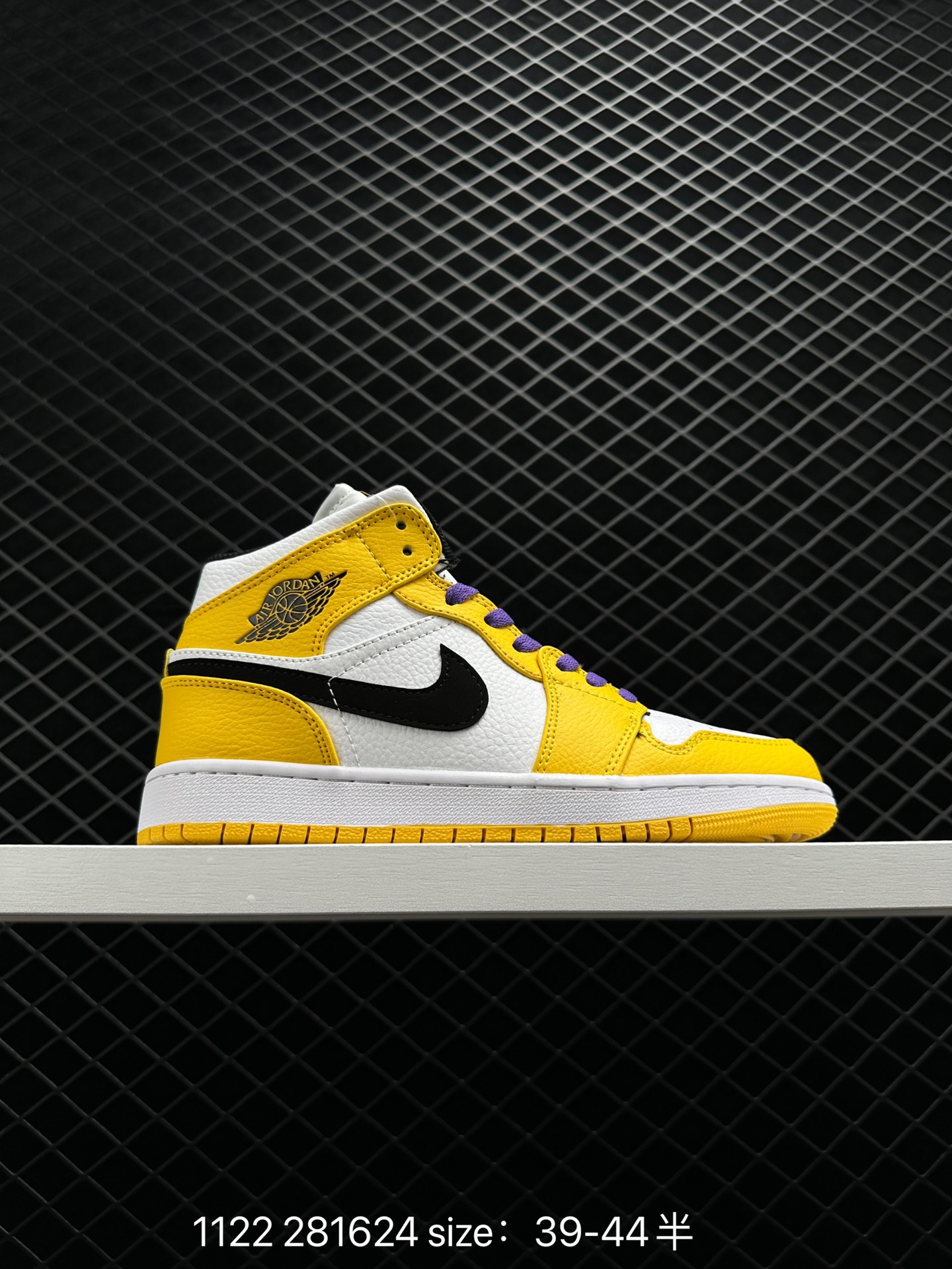 Air Jordan 1 Mid WMNS